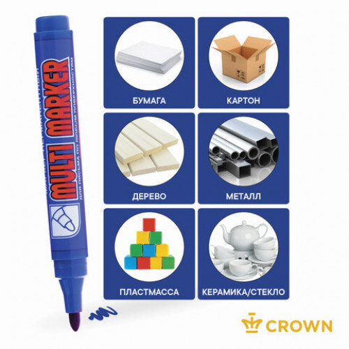 Маркер перманентный CROWN Multi Marker, СИНИЙ, круглый наконечник, 3 мм, CPM-800