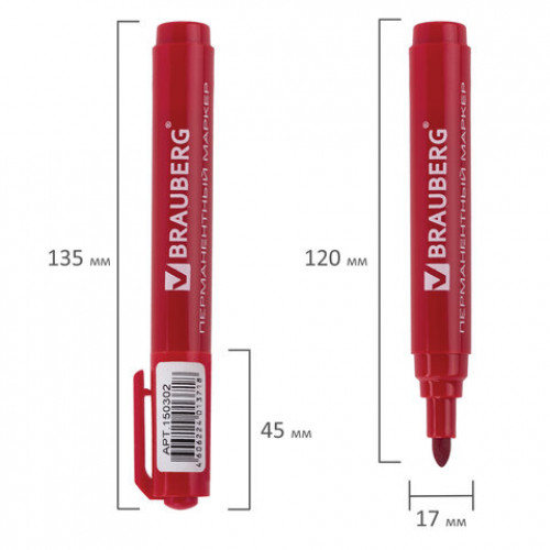 Маркер перманентный (нестираемый) BRAUBERG Classic, КРАСНЫЙ, круглый наконечник, 3 мм, с клипом, 150302