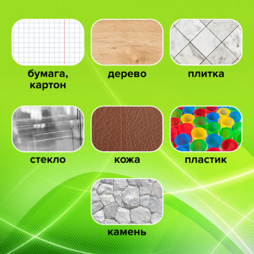 Маркер перманентный STAFF Basic Budget PM-125, ЧЕРНЫЙ, ВЫГОДНАЯ УПАКОВКА, КОМПЛЕКТ 12 шт., 3 мм, 880598
