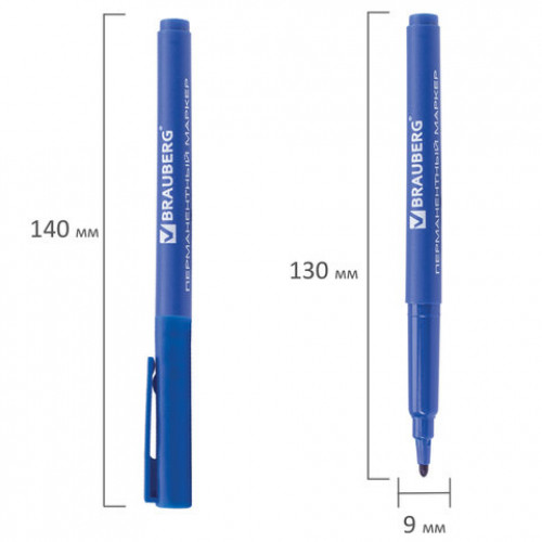 Маркер перманентный (нестираемый) BRAUBERG CLASSICLine, СИНИЙ, корпус тонкий, наконечник 1 мм, 150297