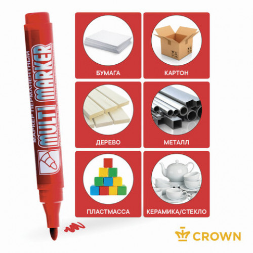 Маркер перманентный CROWN Multi Marker, КРАСНЫЙ, круглый наконечник, 3 мм, CPM-800