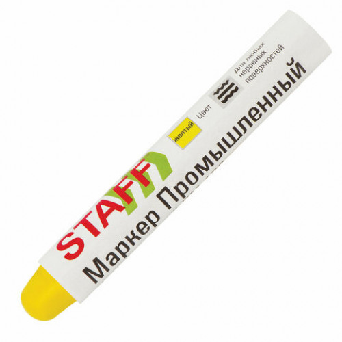 Маркер для промышленной маркировки STAFF ПМ-100 твердый, ЖЕЛТЫЙ, -20 до +40С, 150816