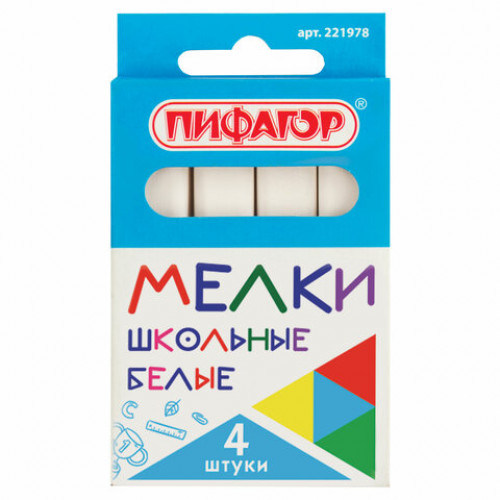 Мел белый ПИФАГОР, набор 4 шт., квадратный, 221978