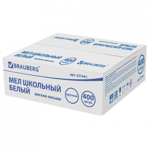 Мел белый, мягкое письмо, набор 400 шт., круглый, BRAUBERG, 227441