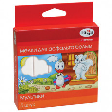 Мел белый ГАММА Мультики, НАБОР 5 шт., для рисования на асфальте, квадратный, 2304192 Мел белый ГАММА Мультики, НАБОР 5 шт., для рисования на асфальте, квадратный, 2304192