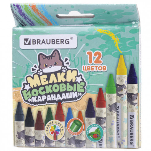 Восковые мелки BRAUBERG МИЛЫЕ КОТЫ, НАБОР 12 цветов, 273229