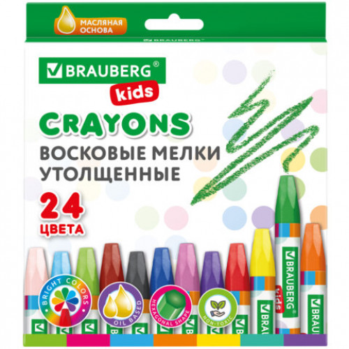 Восковые мелки утолщенные BRAUBERG KIDS, НАБОР 24 цвета, на масляной основе, 271694