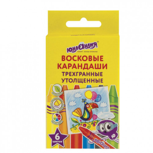 Восковые карандаши трехгранные утолщенные ЮНЛАНДИЯ ЮНЛАНДИК НА ПРАЗДНИКЕ, НАБОР 6 цветов, 227292