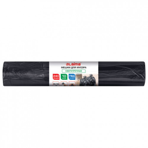 Мешки для мусора 240л черные в рулоне 10 штук сверхпрочные, ПВД 70 мкм, 90x130см, LAIMA, 702678