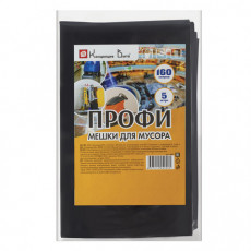 Мешки для мусора, 160 л, черные, в пачке 5 шт., ПВД, 65 мкм, 90х120 см, особо прочные, КОНЦЕПЦИЯ БЫТА Профи, 0902