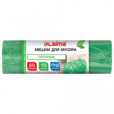 Мешки для мусора зеленые биоразлаг. с завязками 60л в рулоне 15шт прочные, ПНД 18мкм, 60x70см, LAIMA, 702660