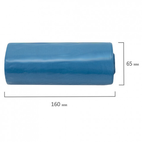 Мешки для мусора LAIMA ULTRA 60 л синие 20 шт. прочные, ПВД 21 мкм, 60х70 см, 607687