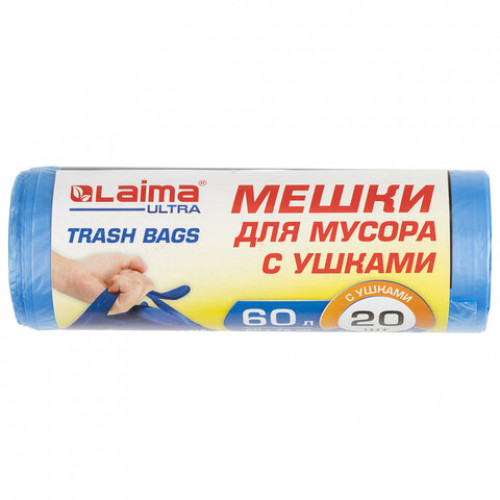 Мешки для мусора с ушками LAIMA ULTRA 60 л синие 20 шт. прочные, ПНД 14 мкм, 60х76 см, 607690