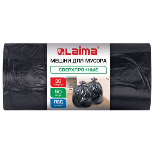 Мешки для мусора 30л черные в рулоне 50 штук сверхпрочные, ПВД 30 мкм, 50x58см, LAIMA, 702650