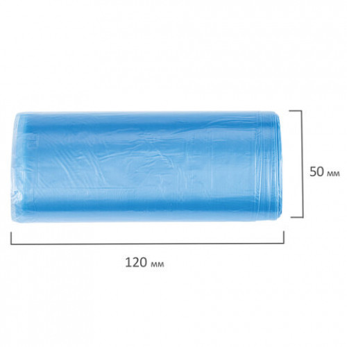 Мешки для мусора LAIMA ULTRA 20 л синие 30 шт. прочные, ПНД 8 мкм, 45х50 см, 607682