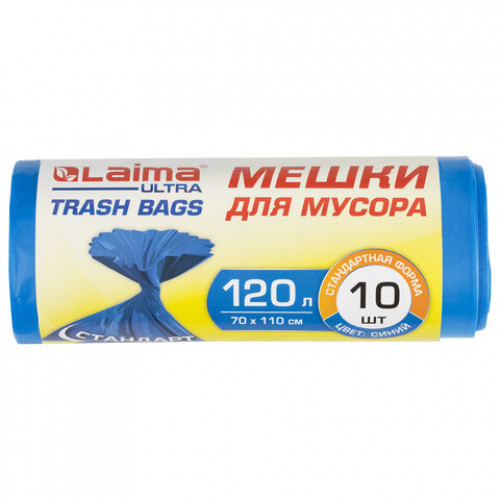 Мешки для мусора LAIMA ULTRA 120 л синие 10 шт. особо прочные, ПНД 23 мкм, 70х110 см, 607695