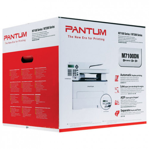 МФУ лазерное PANTUM M7100DN 3 в 1, А4, 33 стр./мин., 25000 стр./мес., ДУПЛЕКС, АПД, сетевая карта