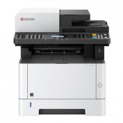 МФУ лазерное ЦВЕТНОЕ KYOCERA M5521cdn (принтер, сканер, копир), A4, 21 стр./мин, 30000 стр./мес., АПД, ДУПЛЕКС, сетевая карта, 1102RA3NL0