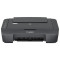 МФУ струйное CANON PIXMA MG2541S, 3 в 1, A4, 8 стр./мин., 4800х600, 0727C067