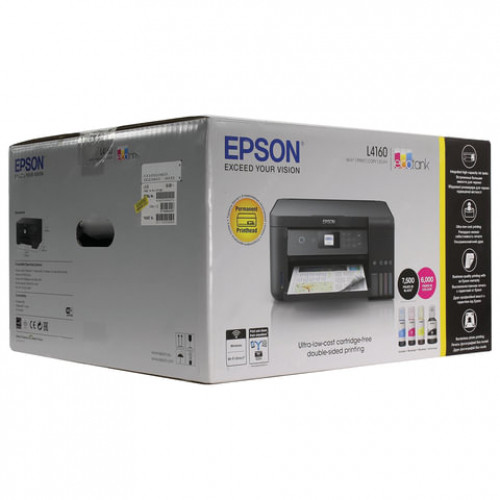 МФУ струйное EPSON L4160, 3 в 1, А4, 33 стр./мин., 5760x1440 dpi, Wi-Fi Direct, СНПЧ, ДУПЛЕКС, C11CG23403