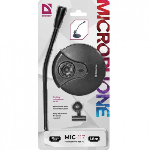 Микрофон настольный DEFENDER MIC-117, кабель 1,8 м, 54 дБ, черный, 64117