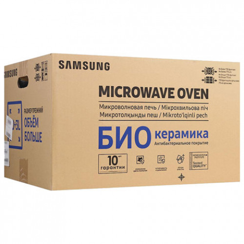 Микроволновая печь SAMSUNG ME88SUG/BW, объем 23 л, мощность 800 Вт, электронное управление, черная