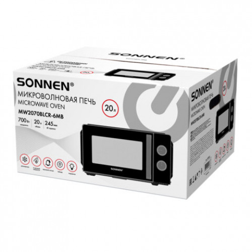Микроволновая печь SONNEN MW2070BLCR-6MB, 20 л, 700 Вт, таймер, механическое управление, ручка, черная/хром, 454982