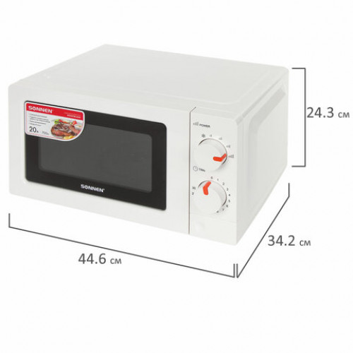 Микроволновая печь SONNEN MW2070B-6MW, 20 л, 700 Вт, таймер, механическое управление, белая, 454651