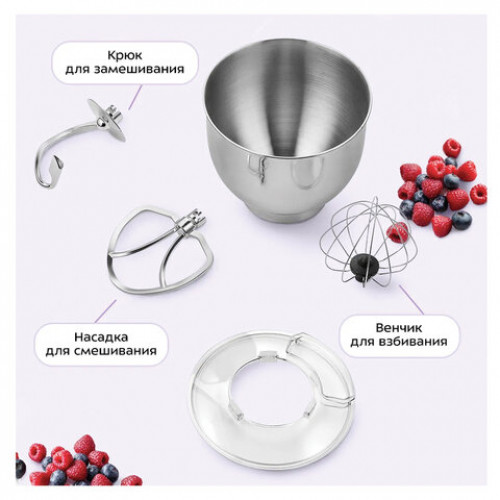 Миксер планетарный KITFORT КТ-3080, 1400 Вт, 6 скоростей, 3 насадки, чаша 7 л, черный