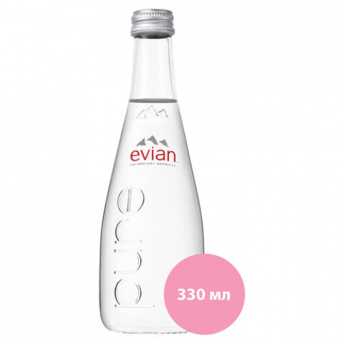 Вода негазированная минеральная EVIAN (Эвиан), 0,33 л, стеклянная бутылка, 10717