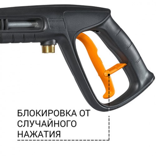 Минимойка BORT KEX-2700-R, мощность 2,5 кВт, давление 190 бар, шланг 10м, 93416145