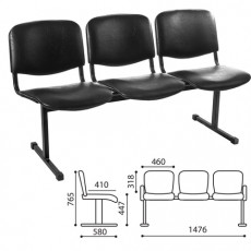 Кресло для посетителей трехсекционное Трим, черный каркас, кожзам черный