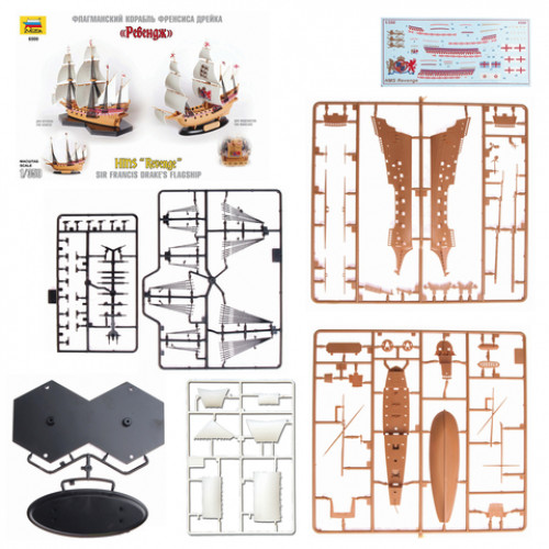 Модель для сборки КОРАБЛЬ Парусный корабль галеон Френсиса Дрейка Ревендж, 1:350, ЗВЕЗДА, 6500