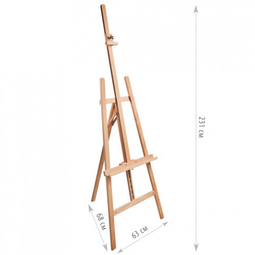 Мольберт напольный BRAUBERG ART CLASSIC, бук, угол 60°, 63х174(231)х68см, высота холста 126см,190652