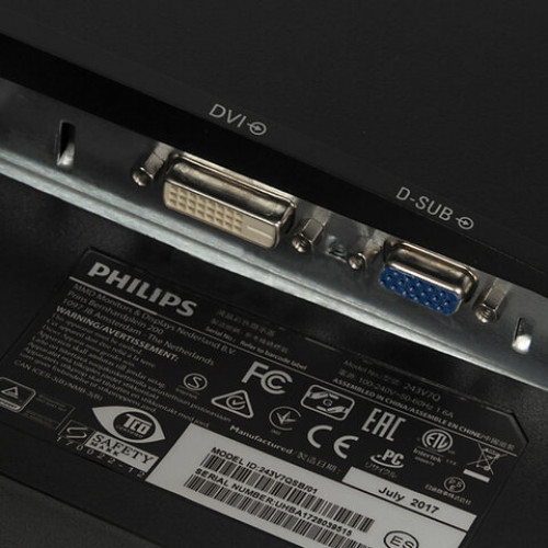 Монитор PHILIPS 243V7QSB 23.8 (60,5 см), 1920x1080, 16:9, IPS, 8 ms, 250 cd, DVI, черный, 472023