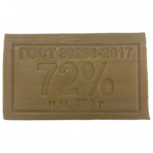 Мыло хозяйственное 72% 250г (Меридиан), без упаковки, МИНПРОМТОРГ ш/к транспортной у
