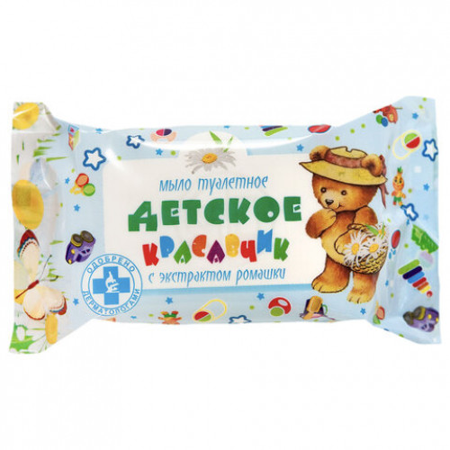 Мыло туалетное 200г ДЕТСКОЕ Красавчик (Меридиан), Ромашка МИНПРОМТОРГ, ш/к 90374, 45