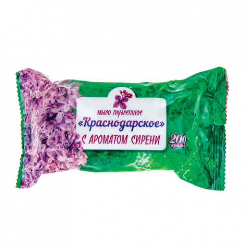 Мыло туалетное 200 г, Краснодарское, (Меридиан), Сирень