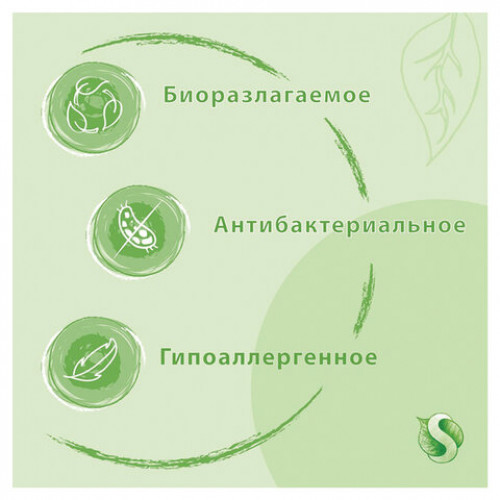 Мыло жидкое 500 мл SYNERGETIC Луговые травы, гипоаллергенное, биоразлагаемое, дозатор, 105053