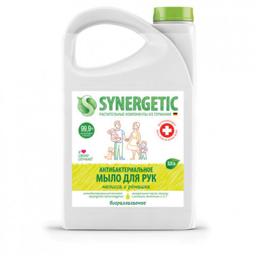Мыло жидкое антибактериальное 3,5 л SYNERGETIC Мелисса и ромашка, 105203