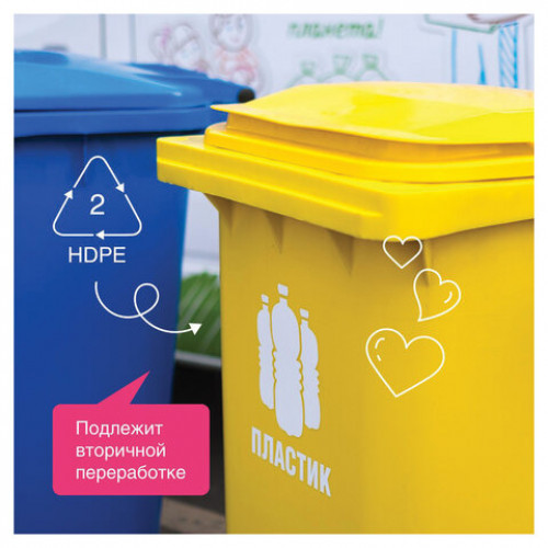 Мыло жидкое 500мл SYNERGETIC Аромомагия, гипоаллергенное, биоразлагаемое, дозатор,, 105057/14