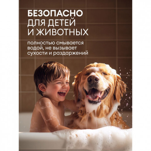 Мыло жидкое 5л GRASS MILANA ЧЕРНИКА, ПЭТ, 125807