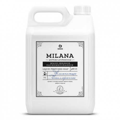 Мыло жидкое парфюмированное гипоаллергенное 5л GRASS MILANA Черный перец, амбра и нероли, 125710