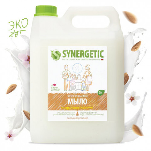 Мыло жидкое 5 л SYNERGETIC Миндальное молочко, гипоаллергенное, биоразлагаемое, 105506