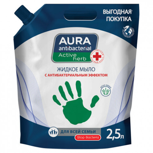 Мыло жидкое антибактериальное для всей семьи 2,5 л, AURA ANTIBACTERIAL Алоэ вера, дой-пак, 13767