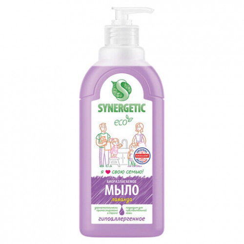 Мыло жидкое 500мл SYNERGETIC Лаванда, гипоаллергенное, биоразлагаемое, дозатор, 105054/14