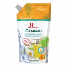 Мыло-крем жидкое, 500 мл, Я САМАЯ BIO, Календула и ромашка, упаковка дой-пак, для дозаторов, 12248