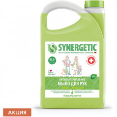 Мыло жидкое антибактериальное 3,5 л SYNERGETIC Имбирь и бергамот, 105202