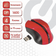 Мышь беспроводная SONNEN WM-250R, USB, 1600 dpi, 3 кнопки + 1 колесо-кнопка, оптическая, красная, 512643 Мышь беспроводная SONNEN WM-250R, USB, 1600 dpi, 3 кнопки + 1 колесо-кнопка, оптическая, красная, 512643