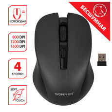 Мышь беспроводная с бесшумным кликом SONNEN V18, USB, 800/1200/1600 dpi, 4 кнопки, черная, 513514